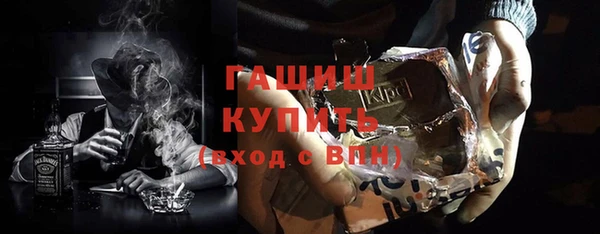 индика Абдулино