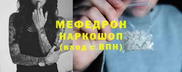 индика Абдулино