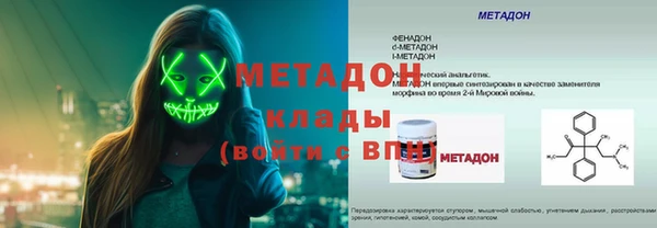 ECSTASY Покров