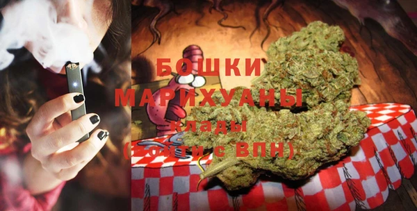 первитин Абаза
