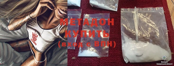 индика Абдулино