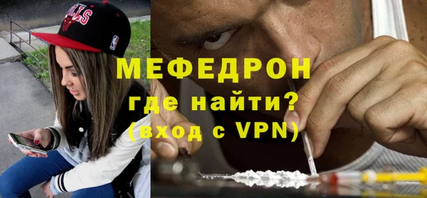 хмурый Покровск