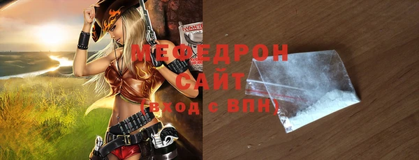 хмурый Покровск