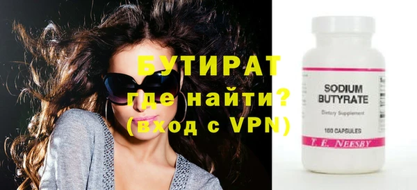 хмурый Покровск