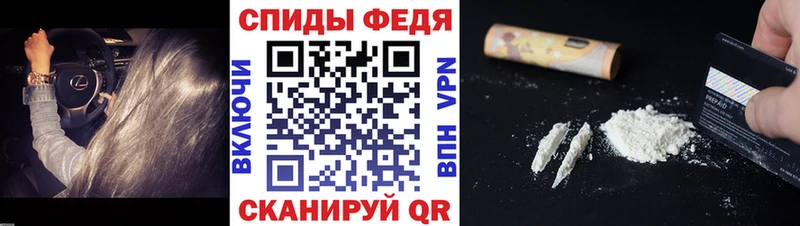 блэк спрут tor  Мамадыш  Первитин Methamphetamine 